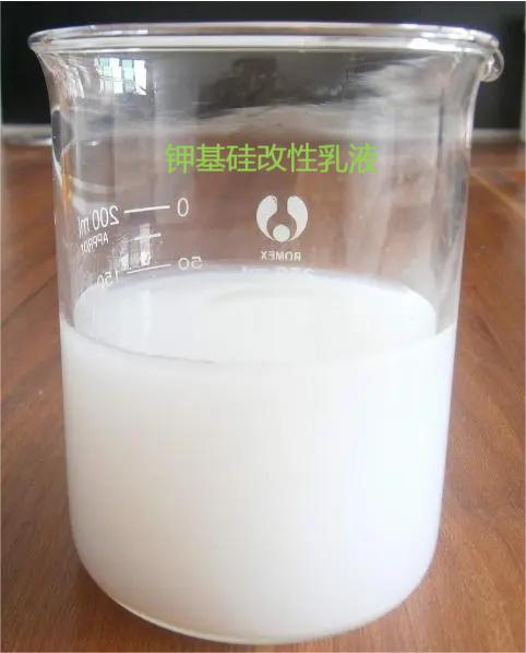 鉀基改性無(wú)機(jī)樹(shù)脂